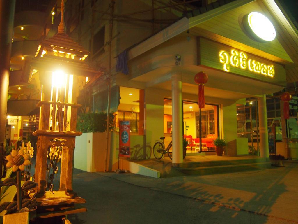Phusiri Place Chiang Mai Esterno foto