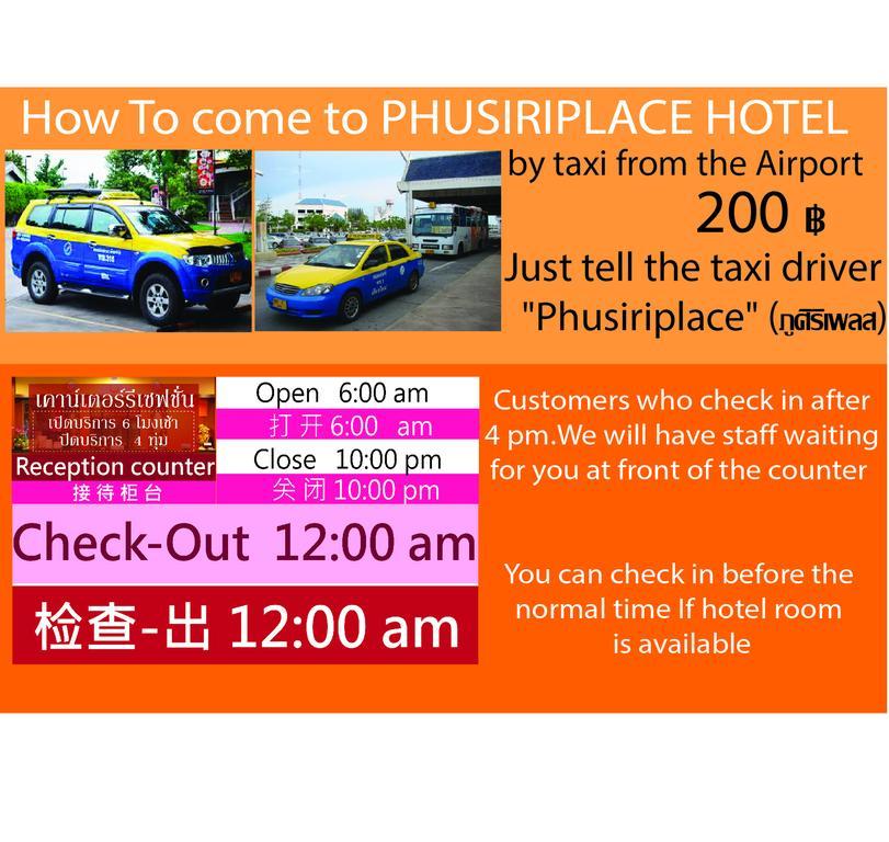 Phusiri Place Chiang Mai Esterno foto